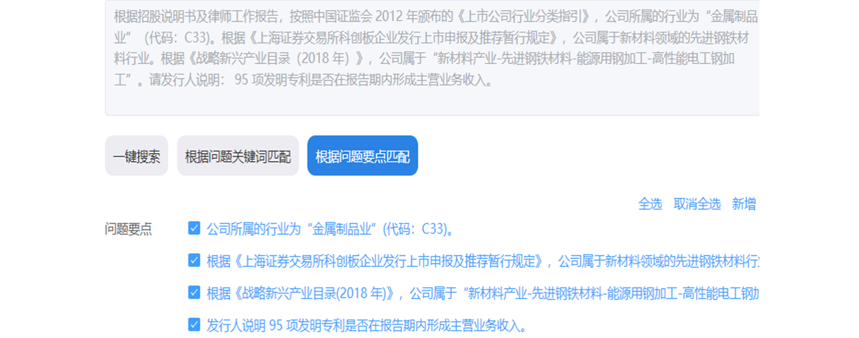  J9����(china)��˾����