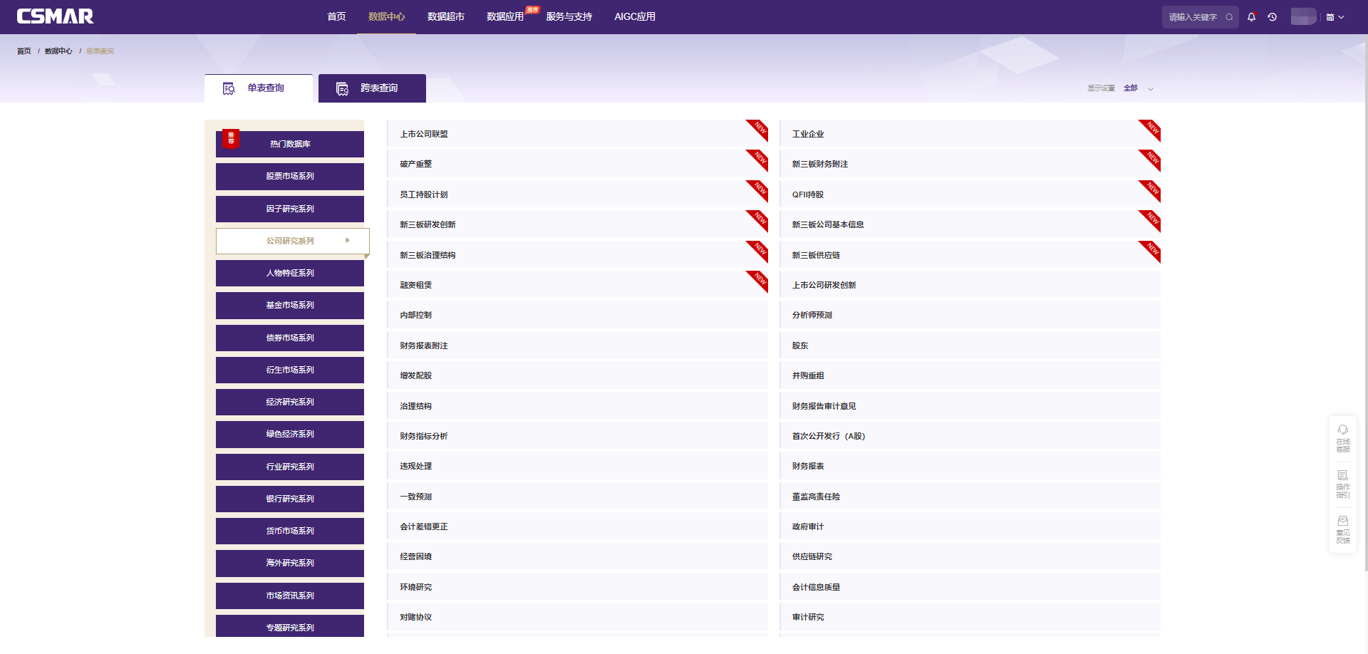 J9����(china)��˾����