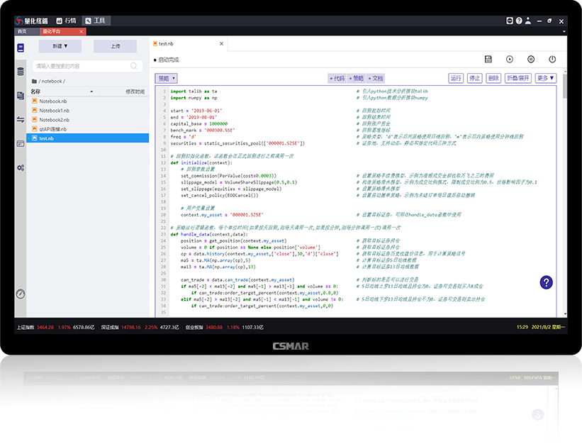 J9����(china)��˾����