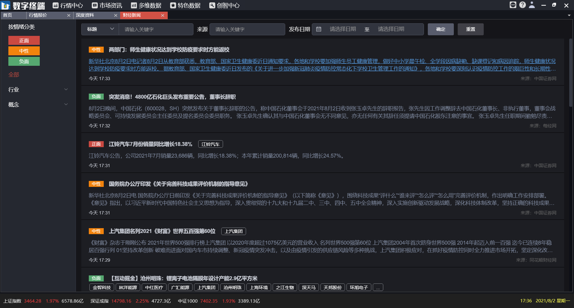  J9����(china)��˾����