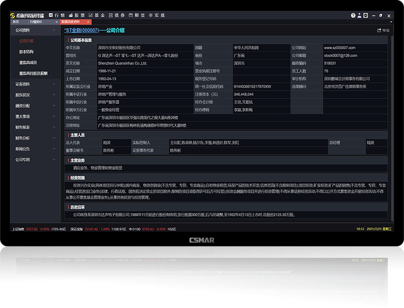 J9����(china)��˾����