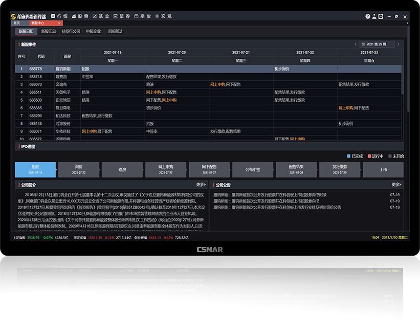 J9����(china)��˾����