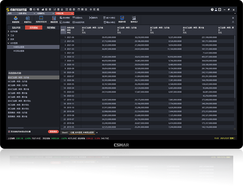 J9����(china)��˾����