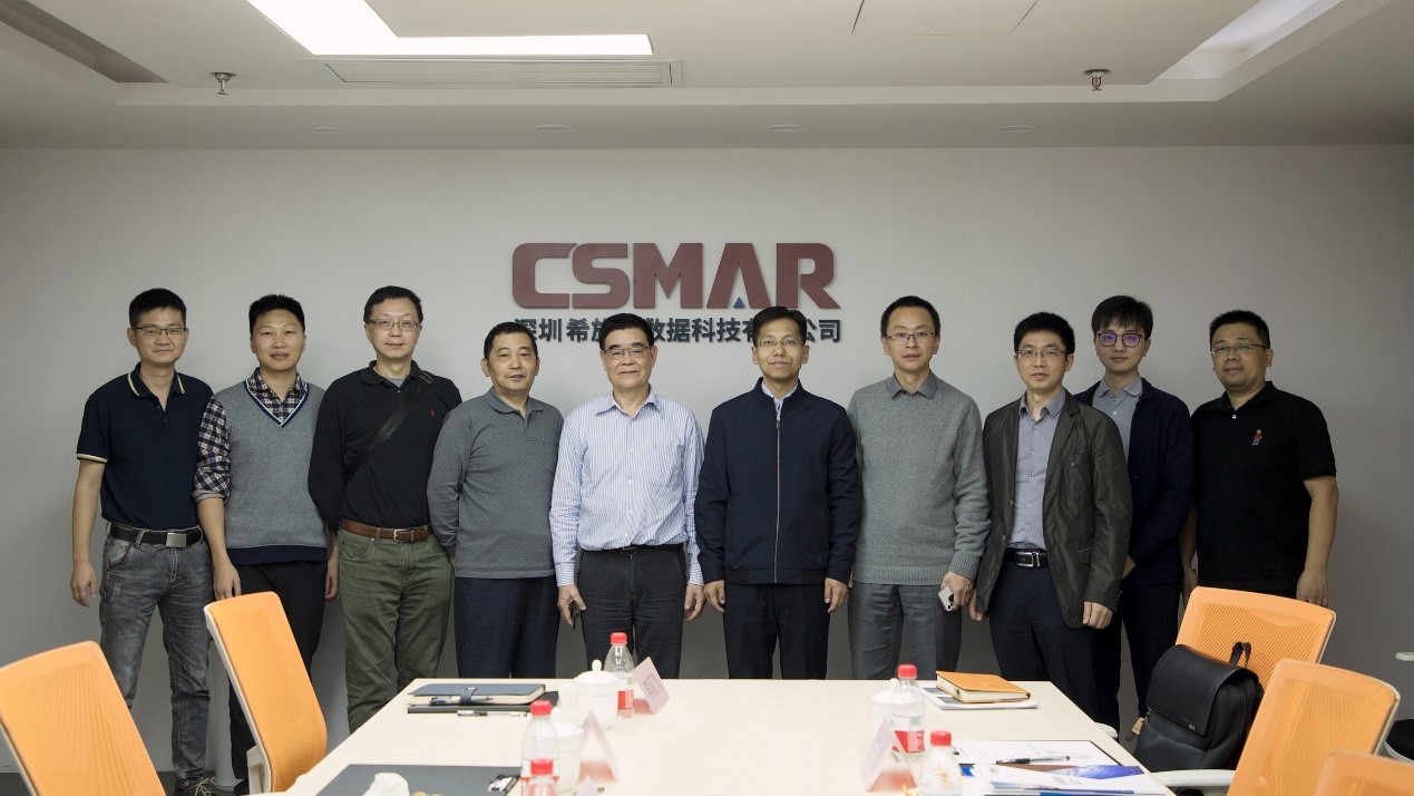  ����֤ȯCIO��������һ������̸��