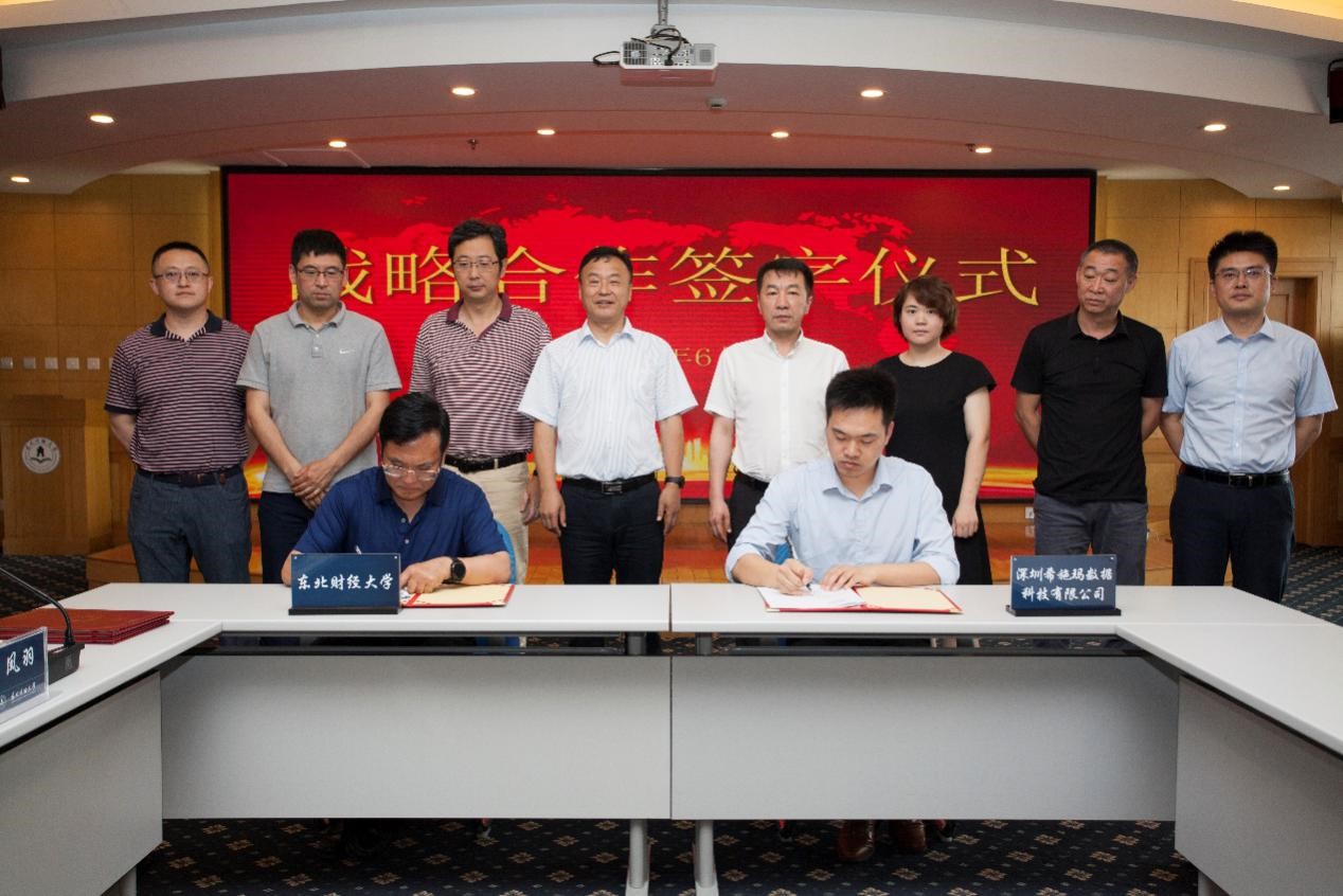  J9����(china)��˾����