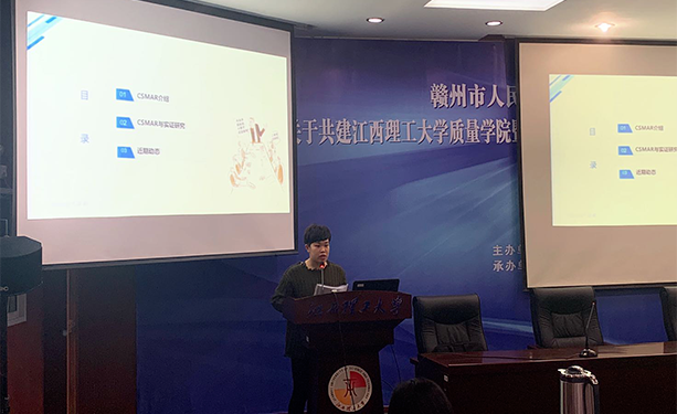 J9集团(china)公司官网 J9集团(china)公司官网