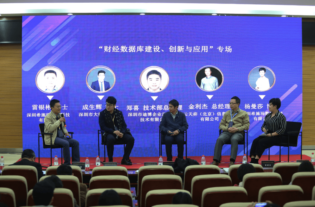  J9����(china)��˾����