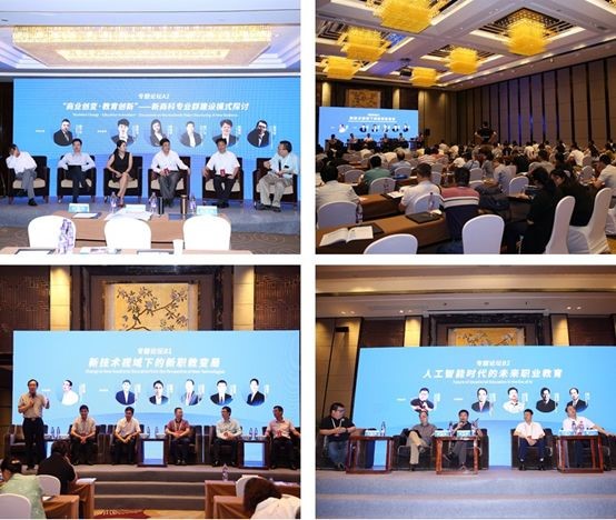 J9集团(china)公司官网 J9集团(china)公司官网