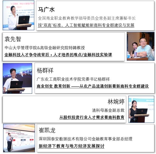 J9集团(china)公司官网 J9集团(china)公司官网