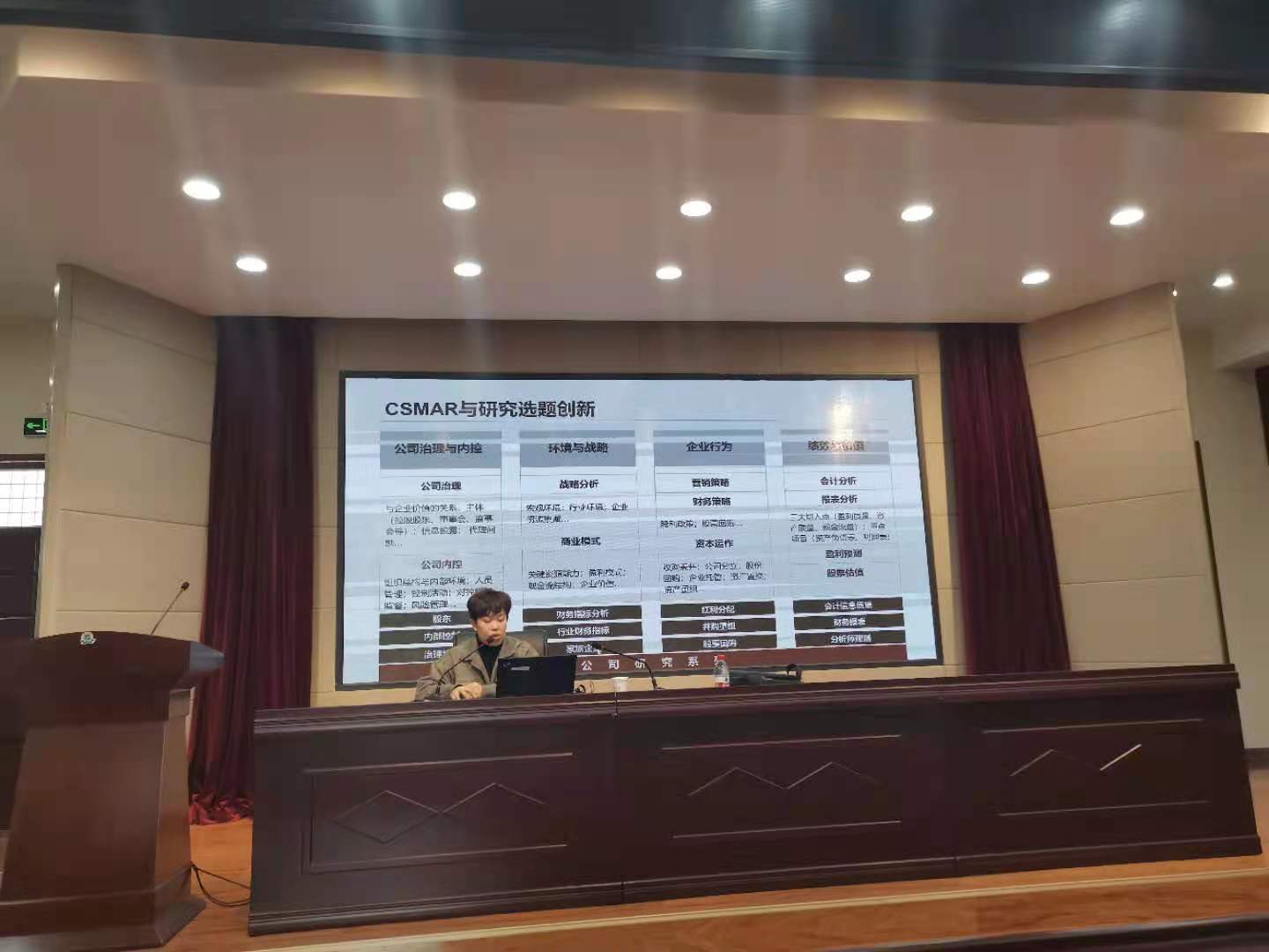  J9����(china)��˾����