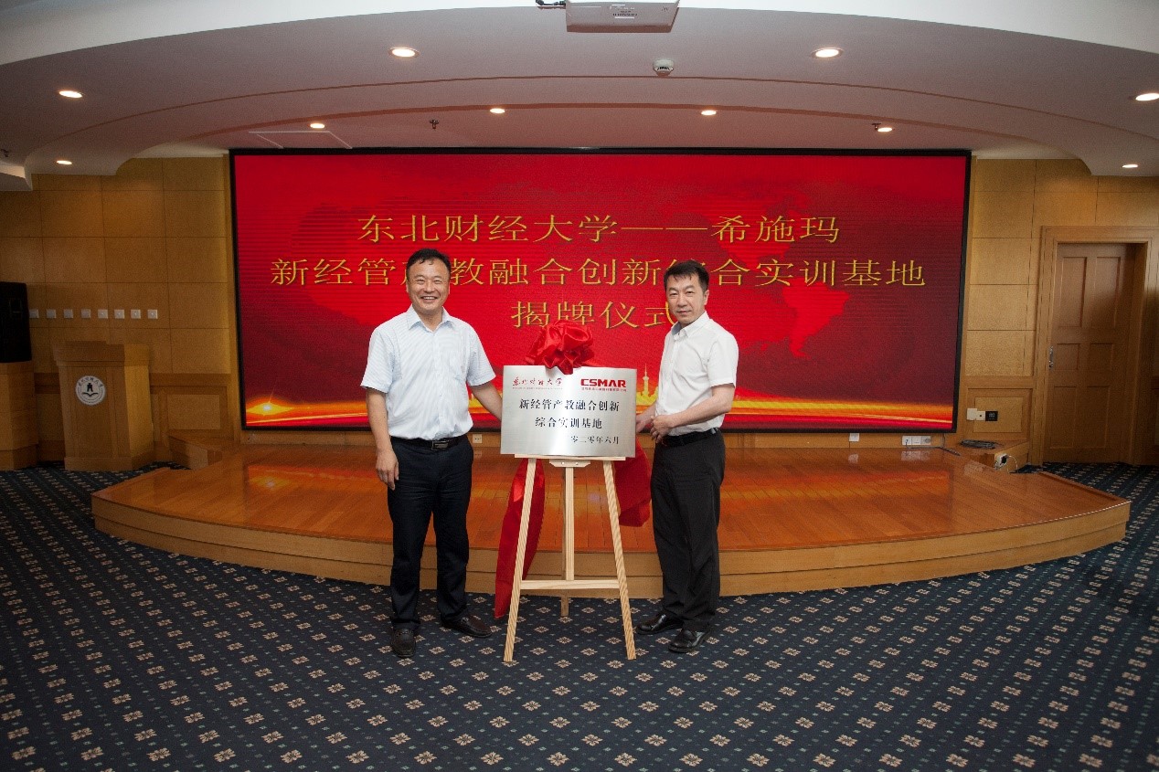  J9����(china)��˾����