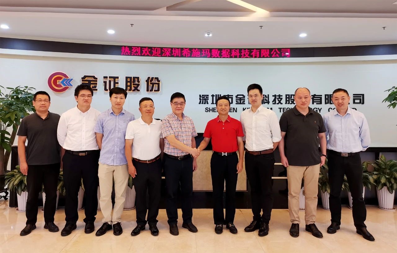  J9����(china)��˾����