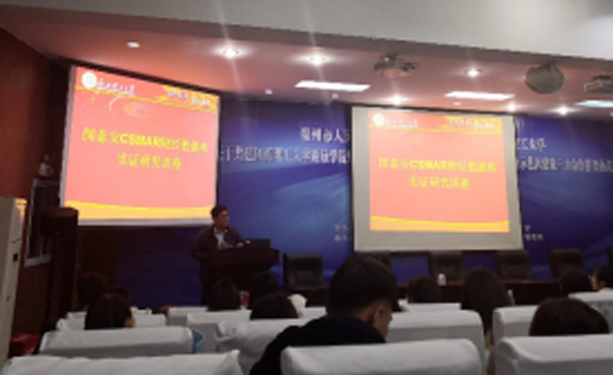 J9集团(china)公司官网 J9集团(china)公司官网