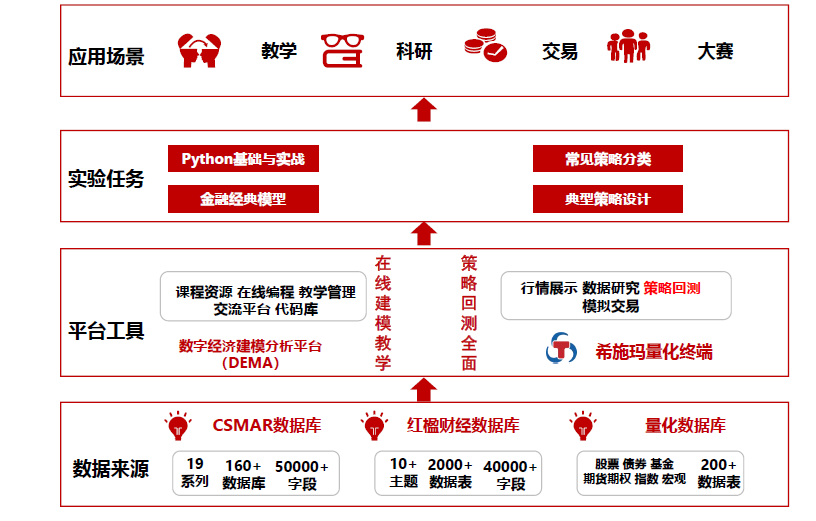 交流会4.png 交流会4.png