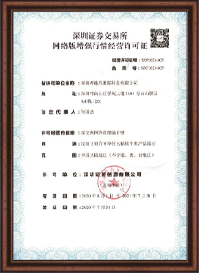 J9����(china)��˾����