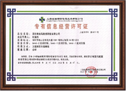 J9����(china)��˾����