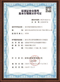 J9����(china)��˾����