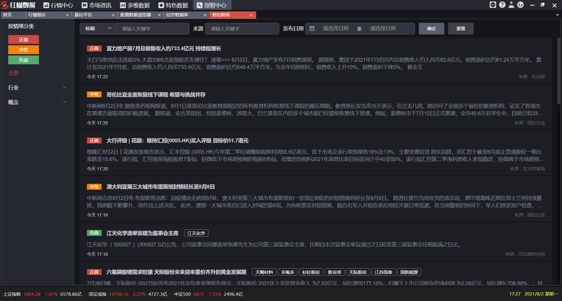 J9����(china)��˾����