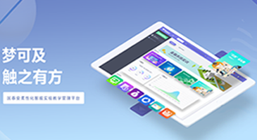  J9����(china)��˾����