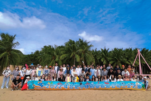 img-activity03 2022年11月19日--23日 吴忠之旅