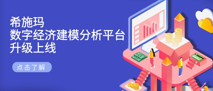  J9����(china)��˾�������־��ý�ģ����ƽ̨������������