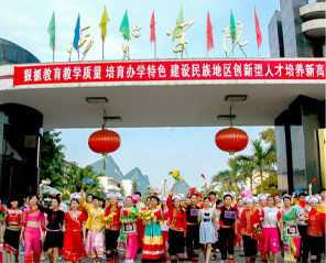 J9¼¯ÍÅ(china)¹«Ë¾¹ÙÍø