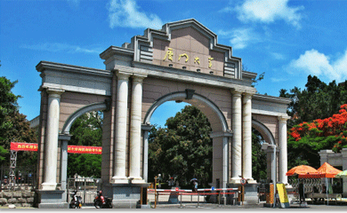 J9¼¯ÍÅ(china)¹«Ë¾¹ÙÍø