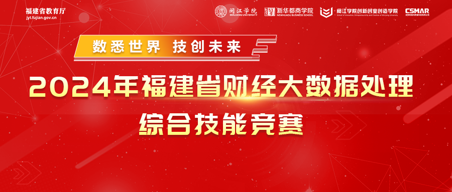 J9¼¯ÍÅ(china)¹«Ë¾¹ÙÍø