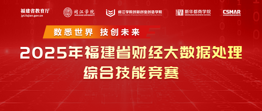 J9¼¯ÍÅ(china)¹«Ë¾¹ÙÍø