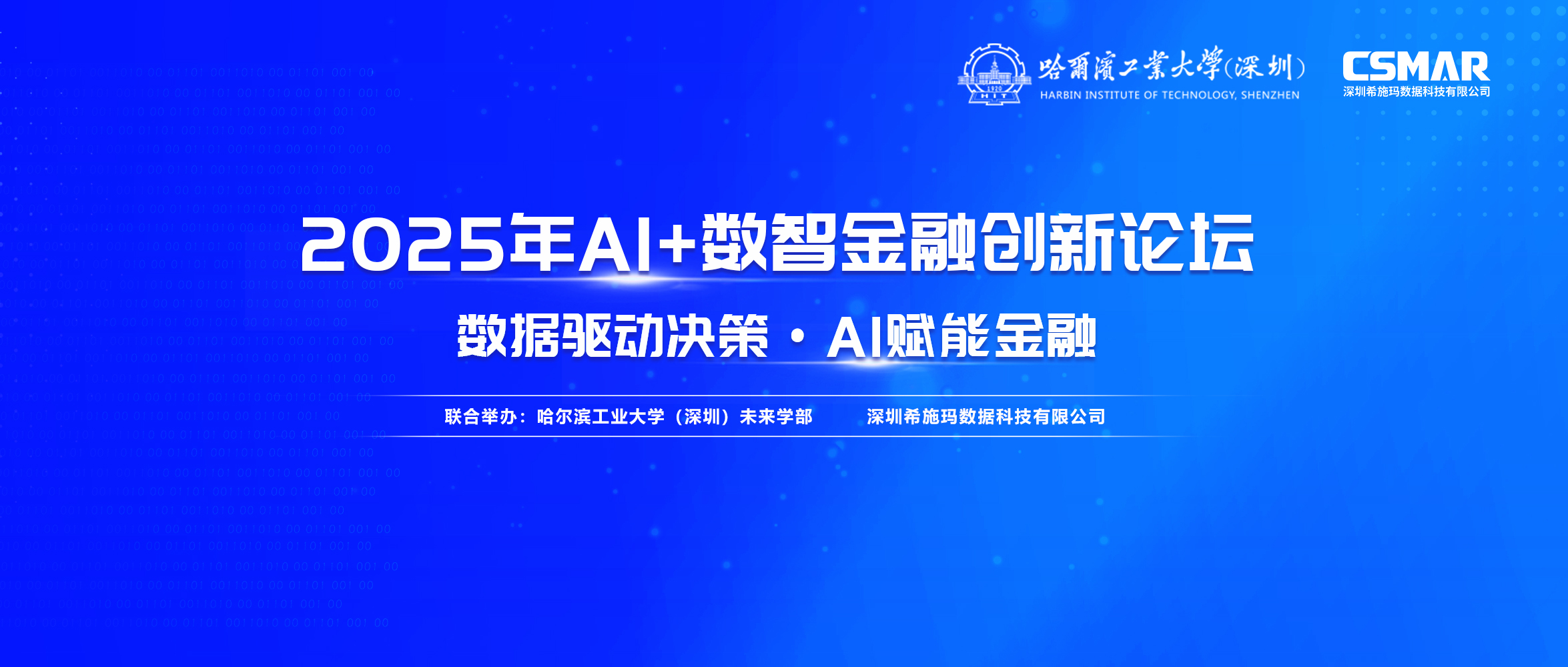 J9¼¯ÍÅ(china)¹«Ë¾¹ÙÍø