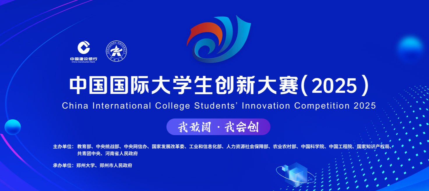 J9¼¯ÍÅ(china)¹«Ë¾¹ÙÍø