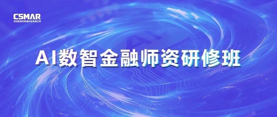 J9¼¯ÍÅ(china)¹«Ë¾¹ÙÍø